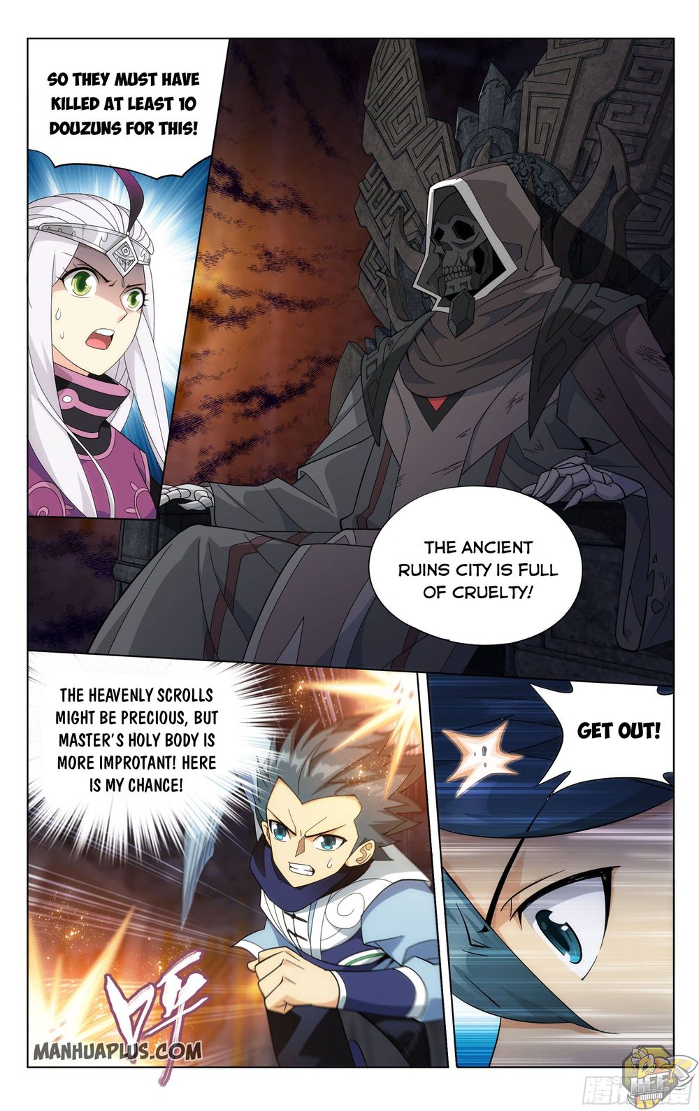 Battle Through the Heavens Chapter 315 — Page 12
