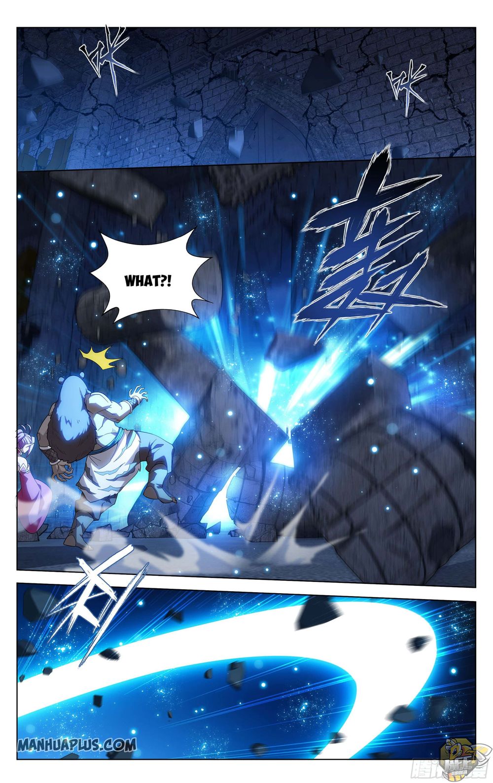 Battle Through the Heavens Chapter 316 — Page 10