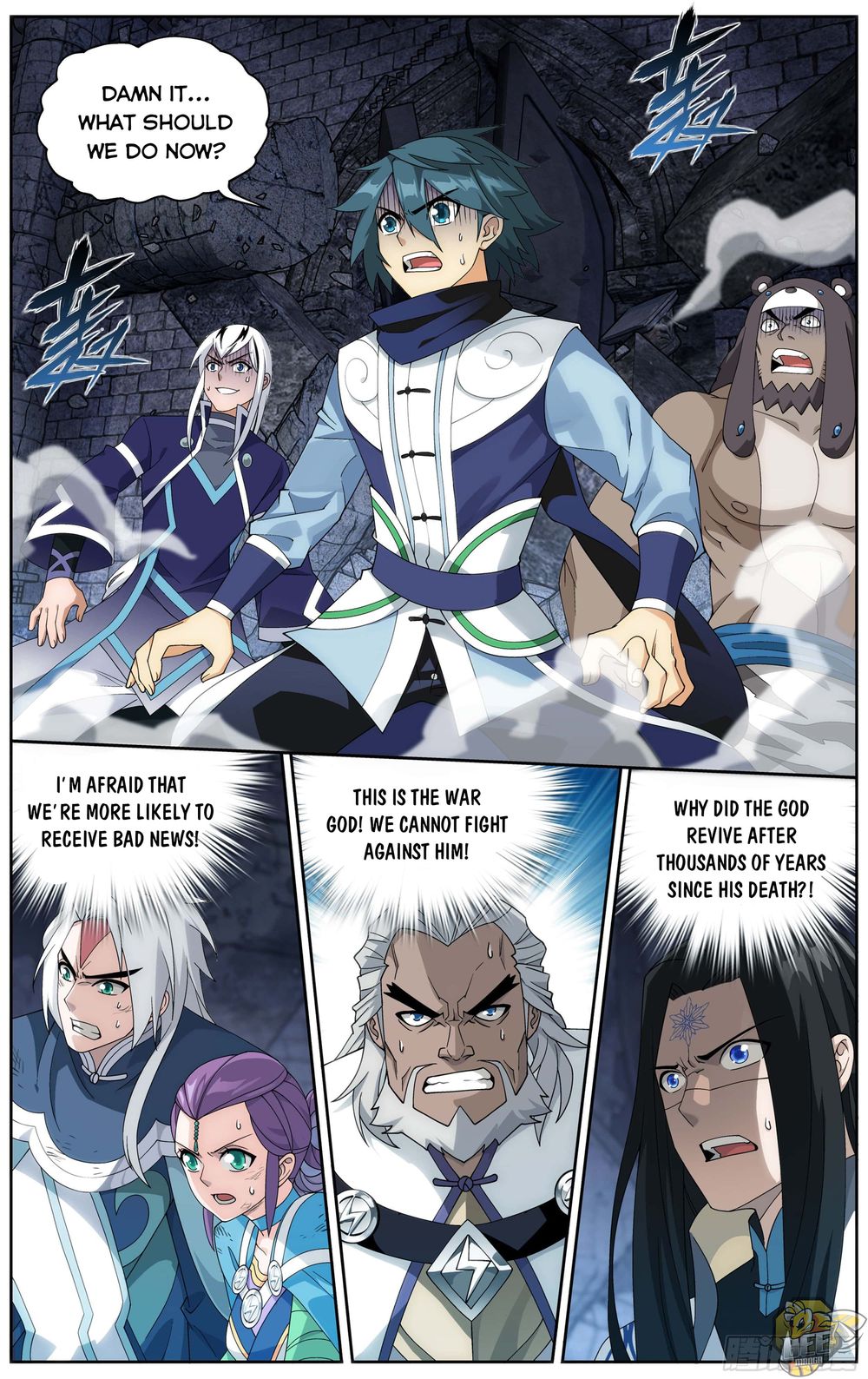 Battle Through the Heavens Chapter 316 — Page 12