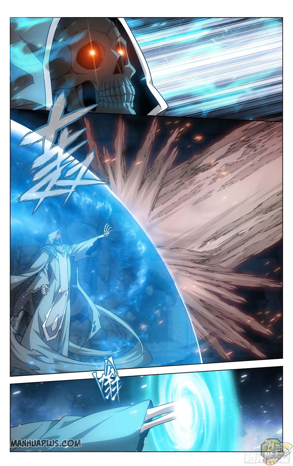 Battle Through the Heavens Chapter 316 — Page 16