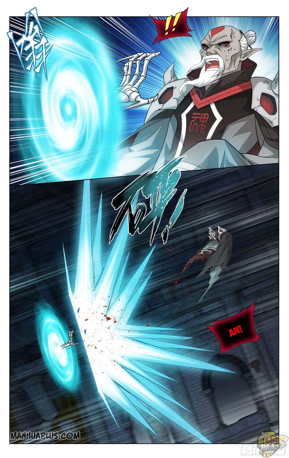 Battle Through the Heavens Chapter 316 — Page 17