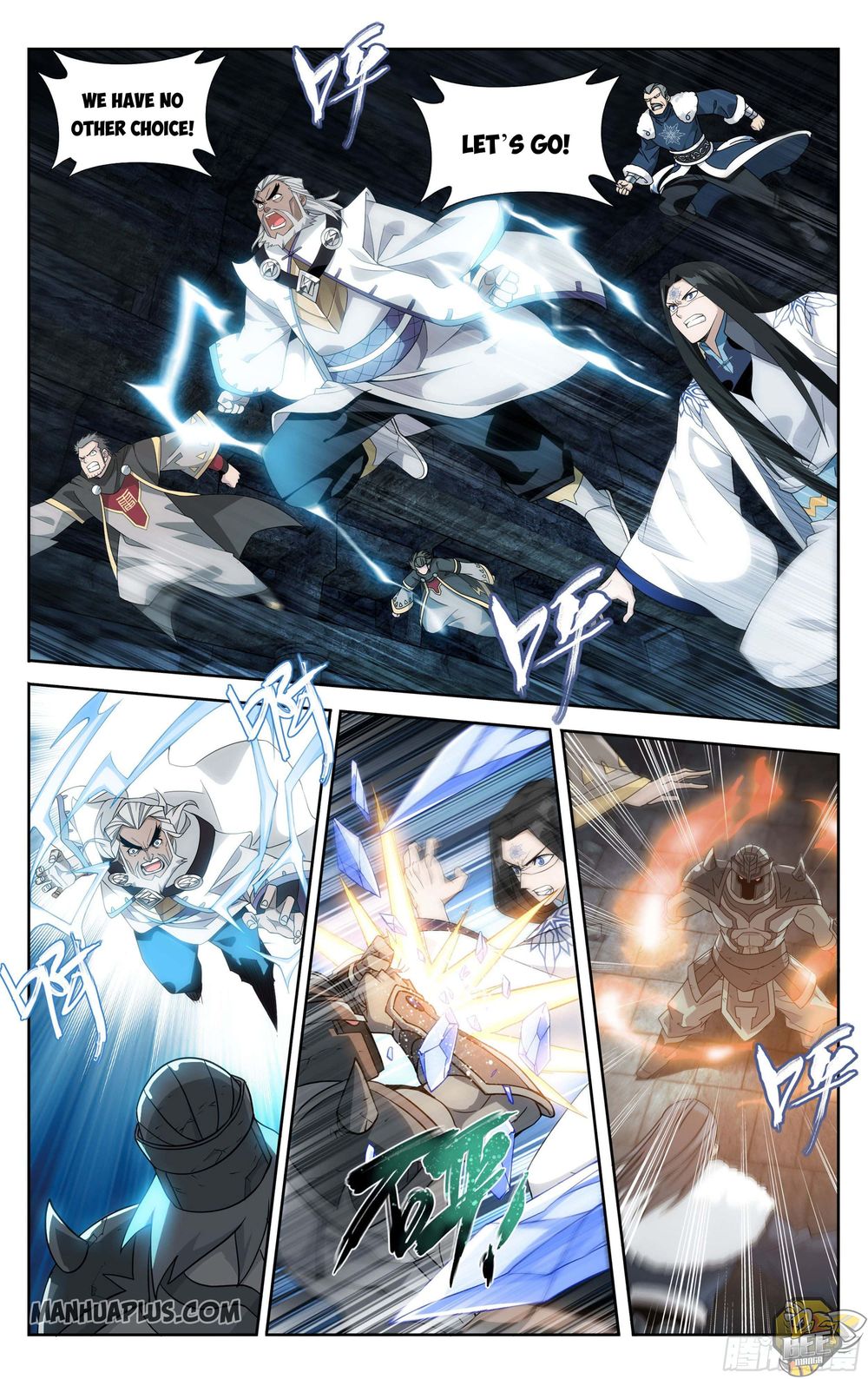 Battle Through the Heavens Chapter 316 — Page 19