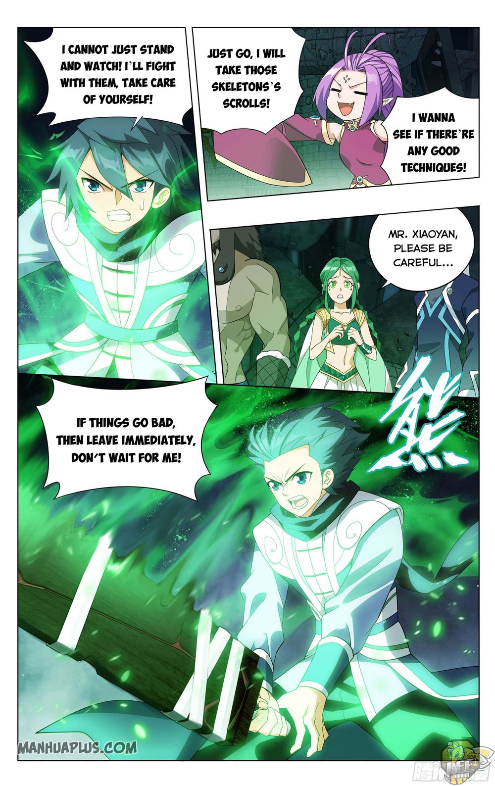 Battle Through the Heavens Chapter 316 — Page 20