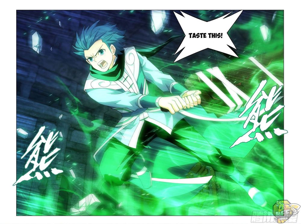 Battle Through the Heavens Chapter 316 — Page 21