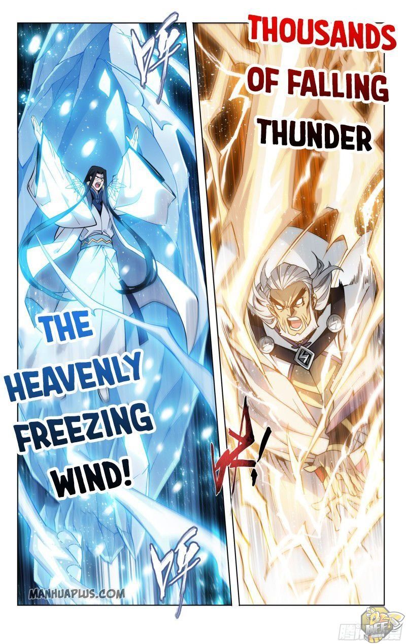 Battle Through the Heavens Chapter 317 — Page 3