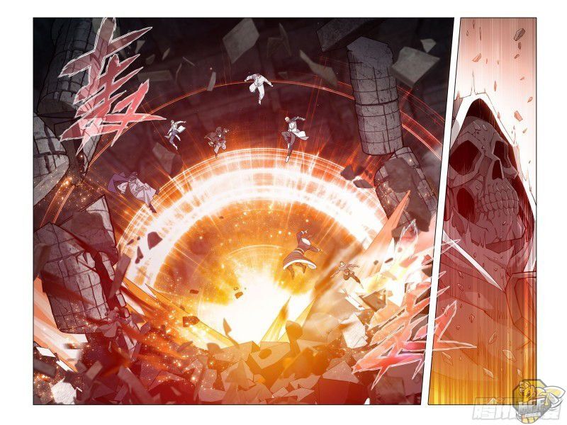 Battle Through the Heavens Chapter 317 — Page 6