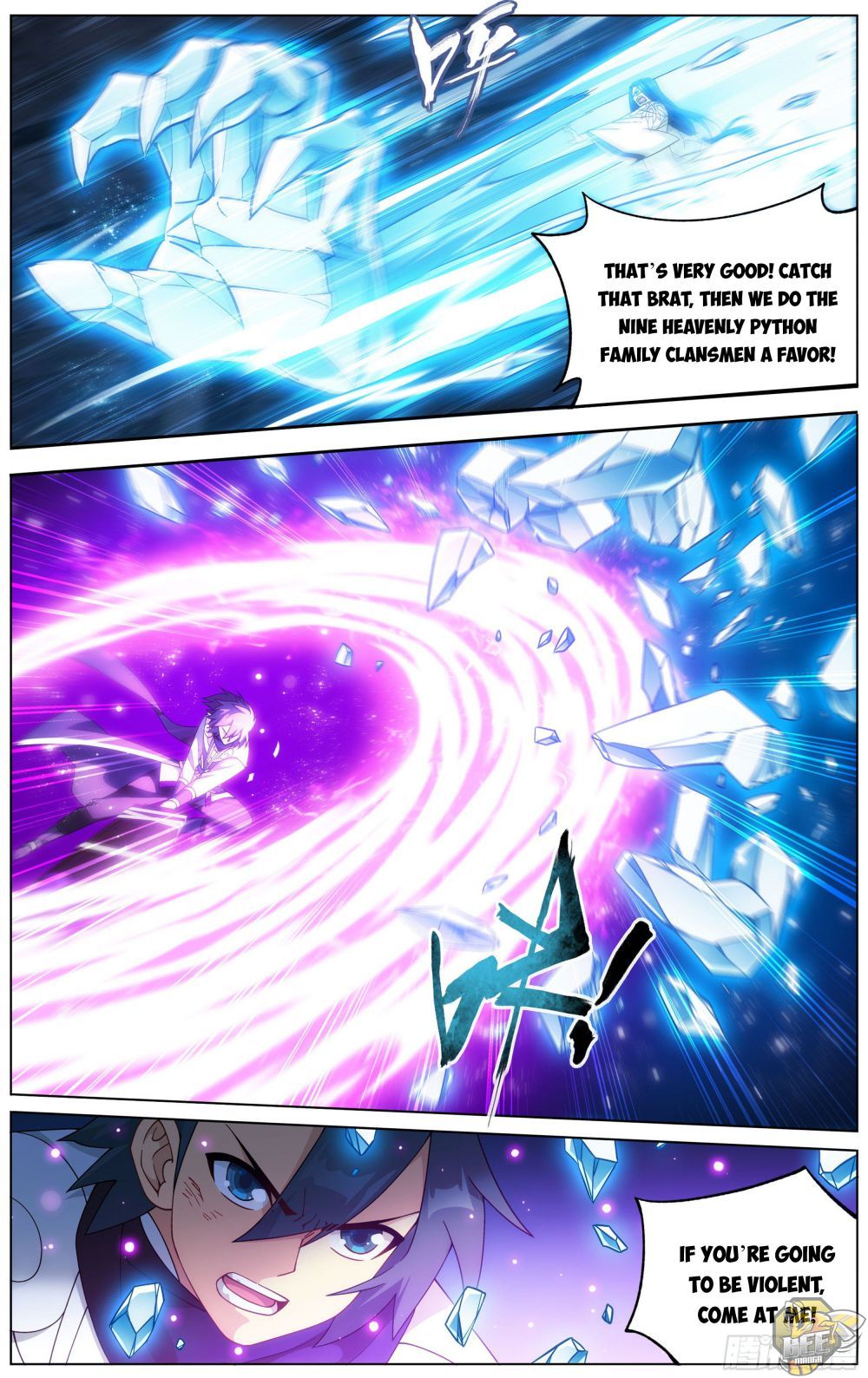 Battle Through the Heavens Chapter 319 — Page 2