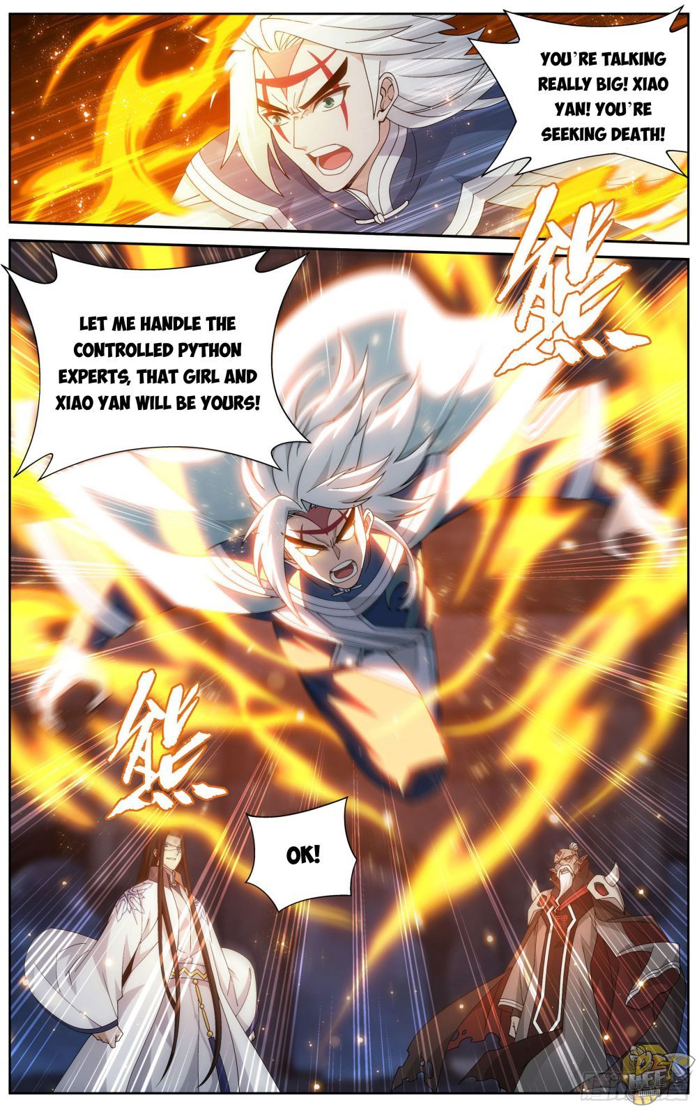 Battle Through the Heavens Chapter 319 — Page 4