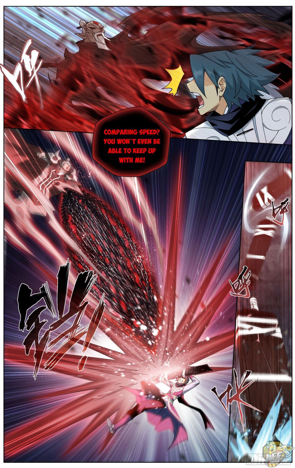Battle Through the Heavens Chapter 319 — Page 13