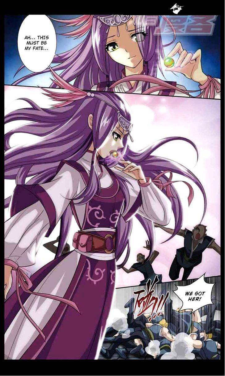 Battle Through the Heavens Chapter 32 — Page 19