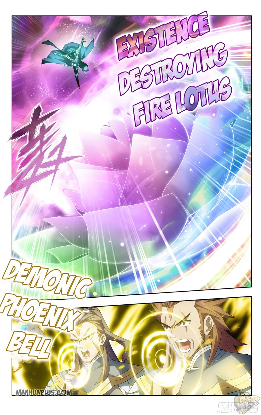 Battle Through the Heavens Chapter 320 — Page 2