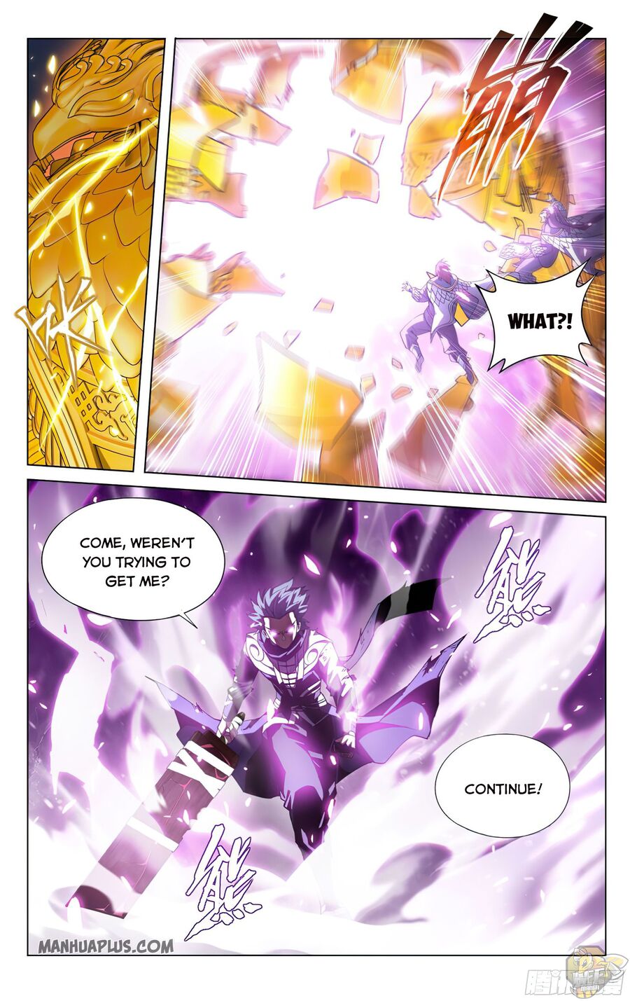 Battle Through the Heavens Chapter 320 — Page 4