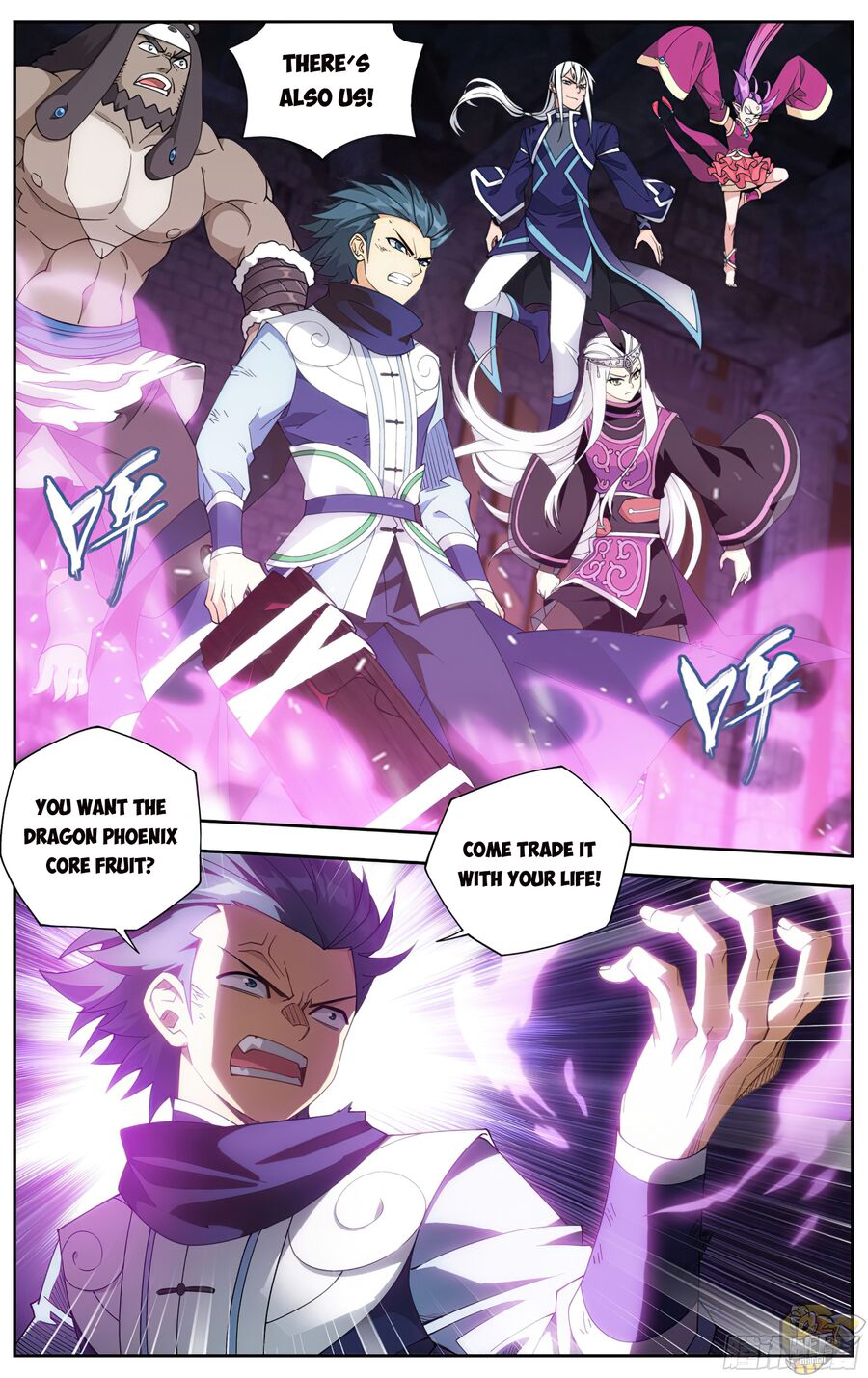 Battle Through the Heavens Chapter 320 — Page 5