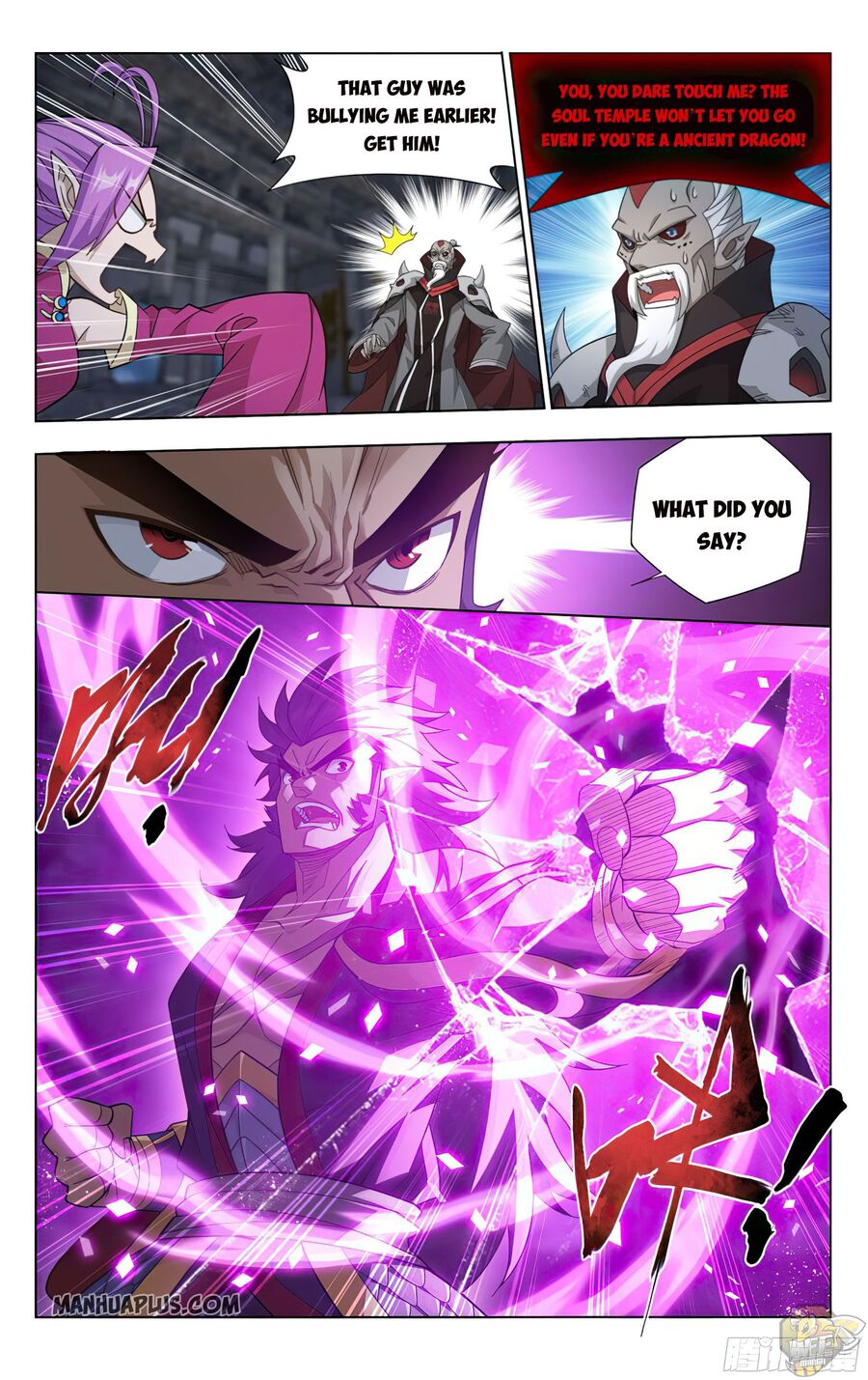 Battle Through the Heavens Chapter 320 — Page 13