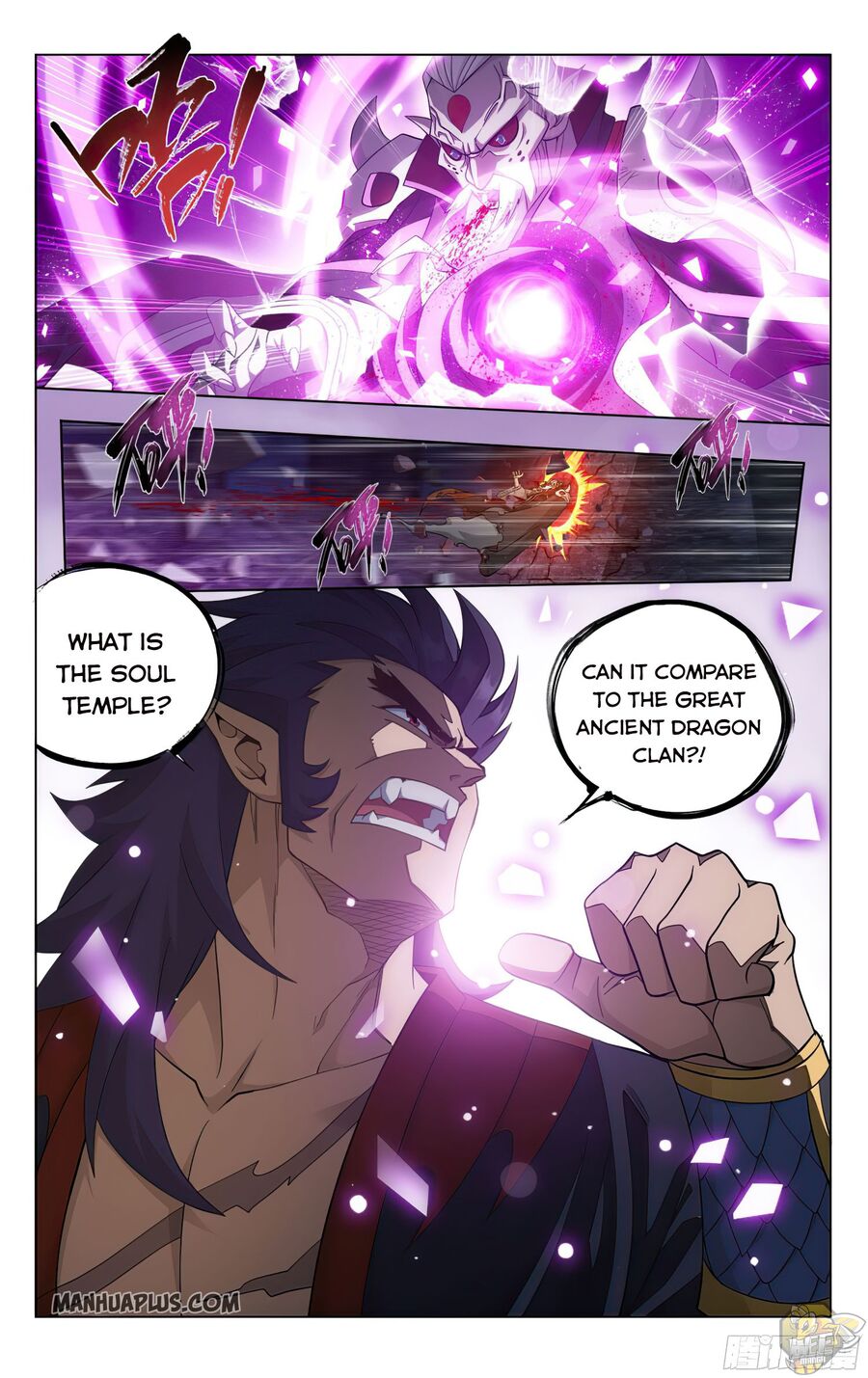 Battle Through the Heavens Chapter 320 — Page 14