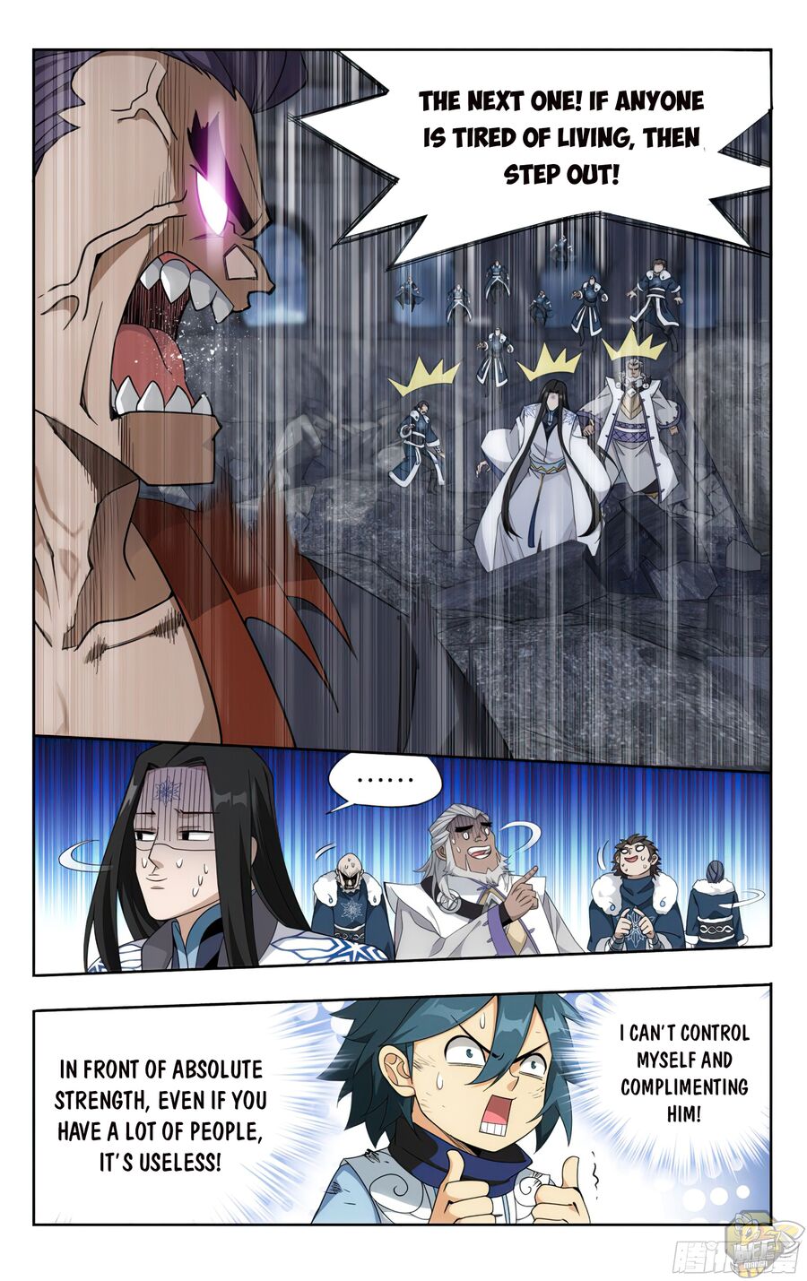 Battle Through the Heavens Chapter 320 — Page 15