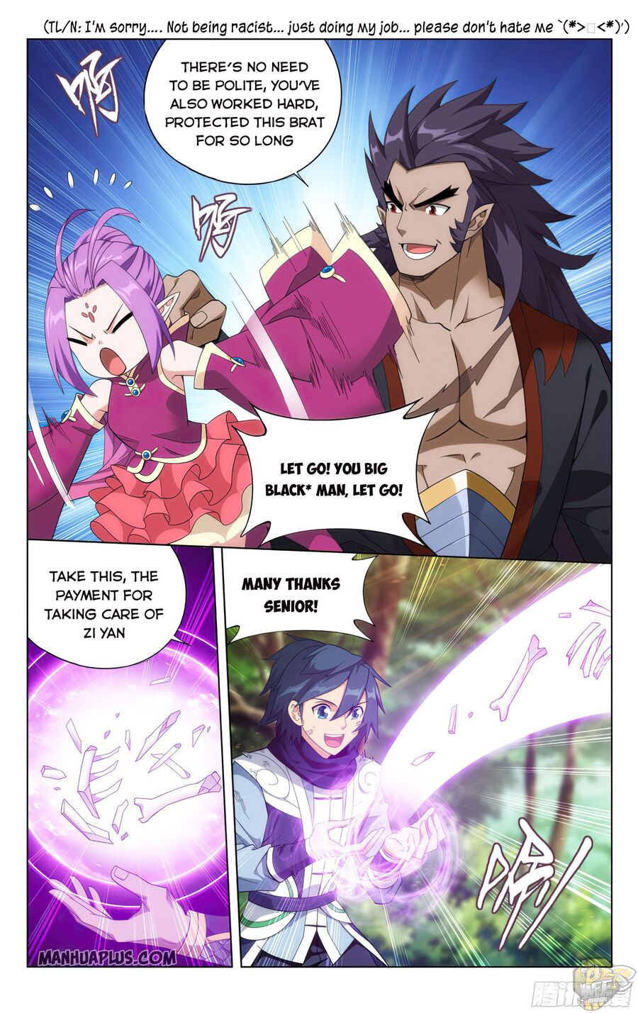 Battle Through the Heavens Chapter 320 — Page 19