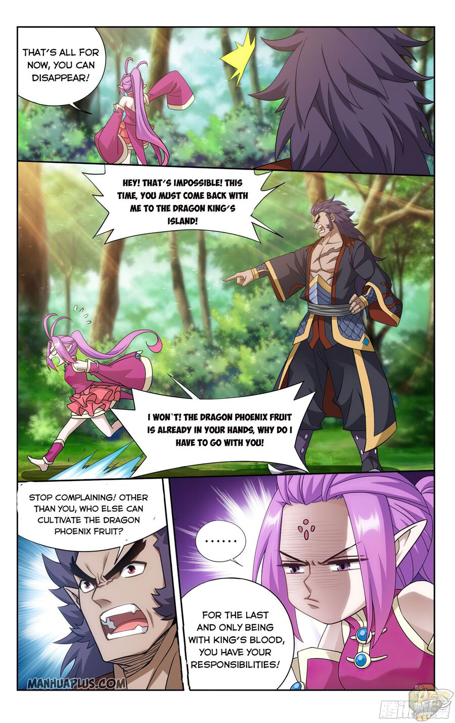 Battle Through the Heavens Chapter 320 — Page 20