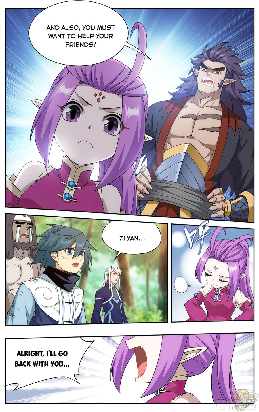 Battle Through the Heavens Chapter 320 — Page 21