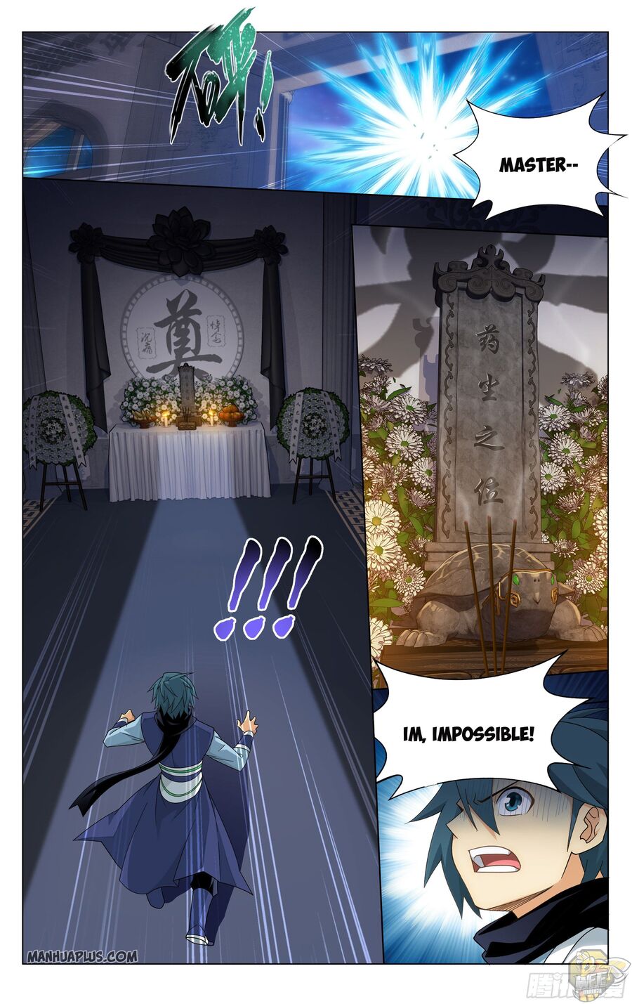 Battle Through the Heavens Chapter 321 — Page 2