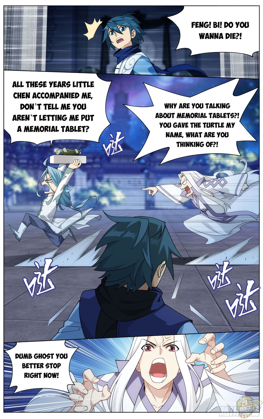 Battle Through the Heavens Chapter 321 — Page 3