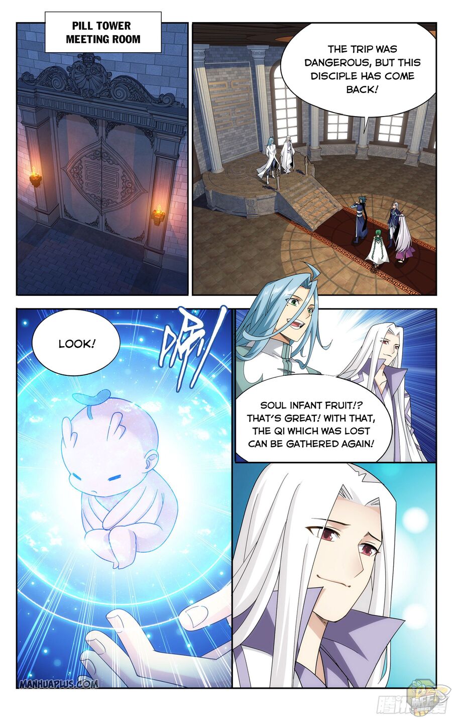 Battle Through the Heavens Chapter 321 — Page 5