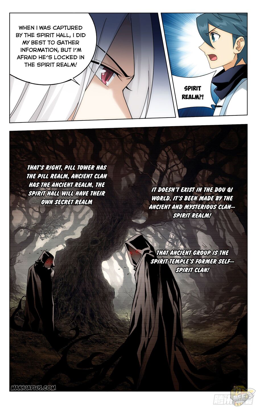 Battle Through the Heavens Chapter 321 — Page 7