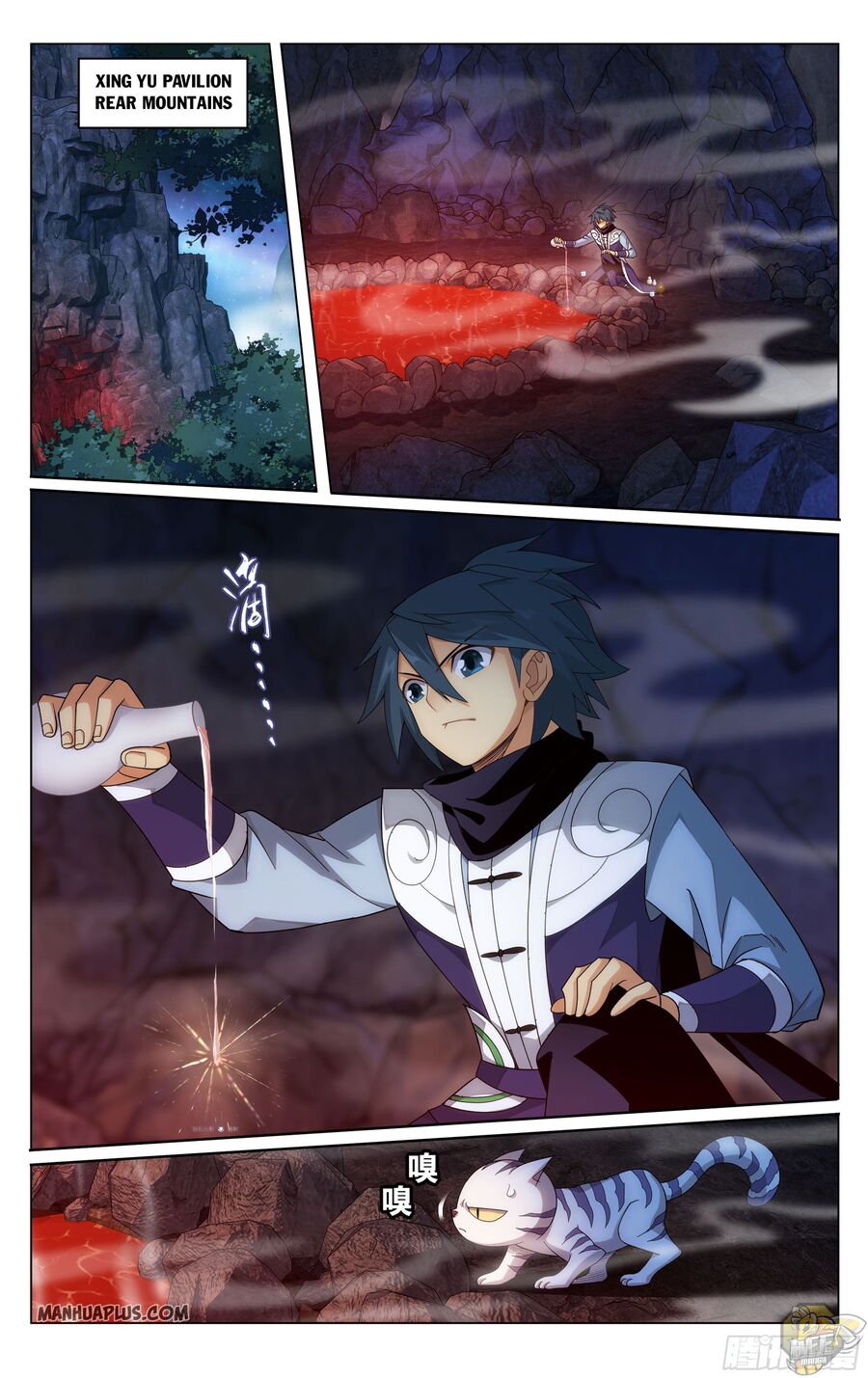 Battle Through the Heavens Chapter 321 — Page 10