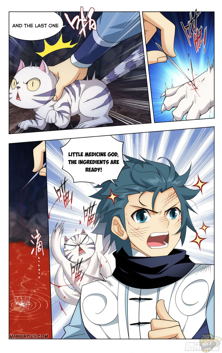 Battle Through the Heavens Chapter 321 — Page 11