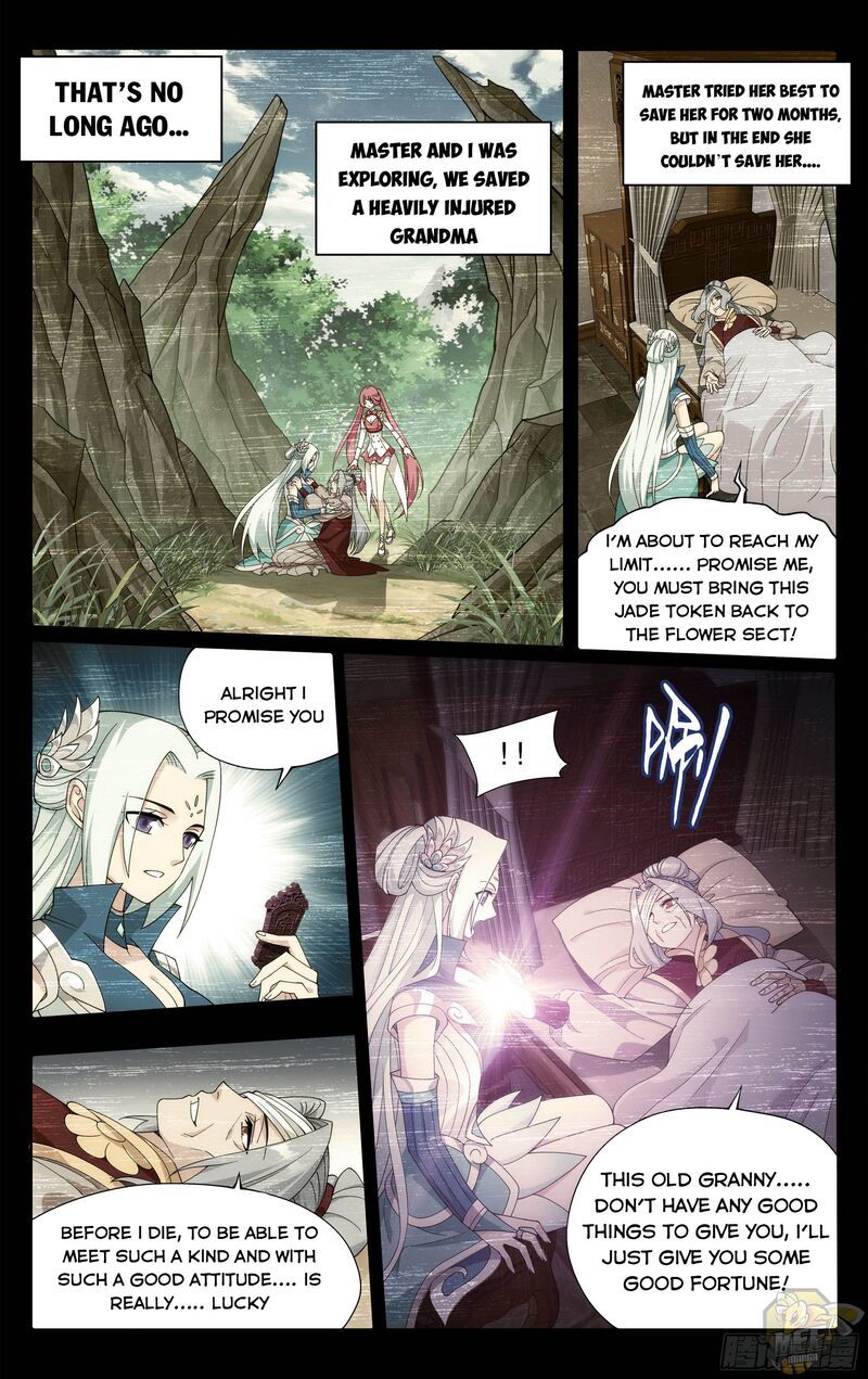 Battle Through the Heavens Chapter 326 — Page 13
