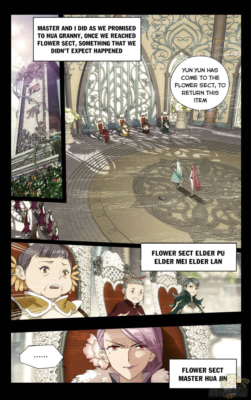 Battle Through the Heavens Chapter 326 — Page 15