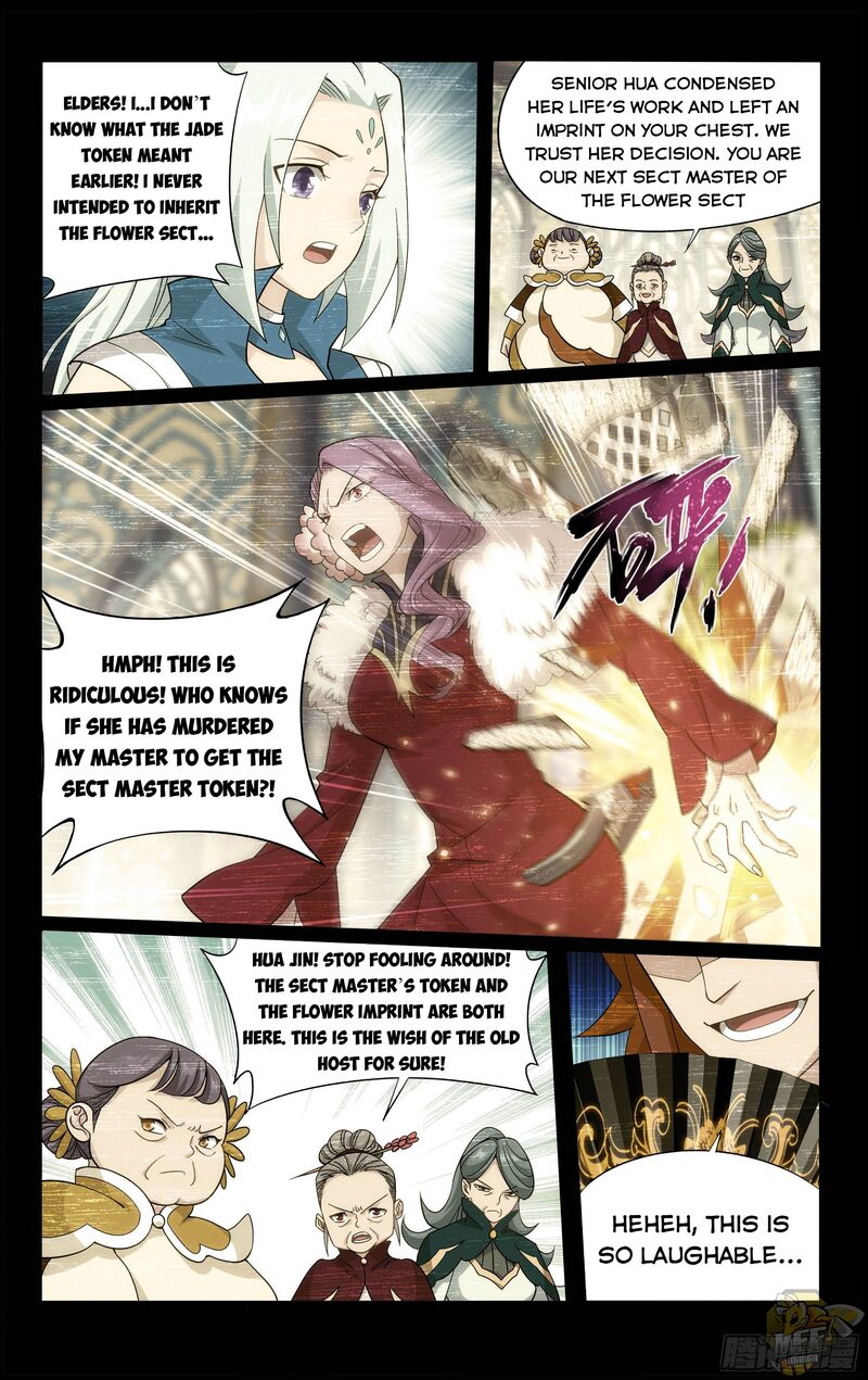 Battle Through the Heavens Chapter 326 — Page 21
