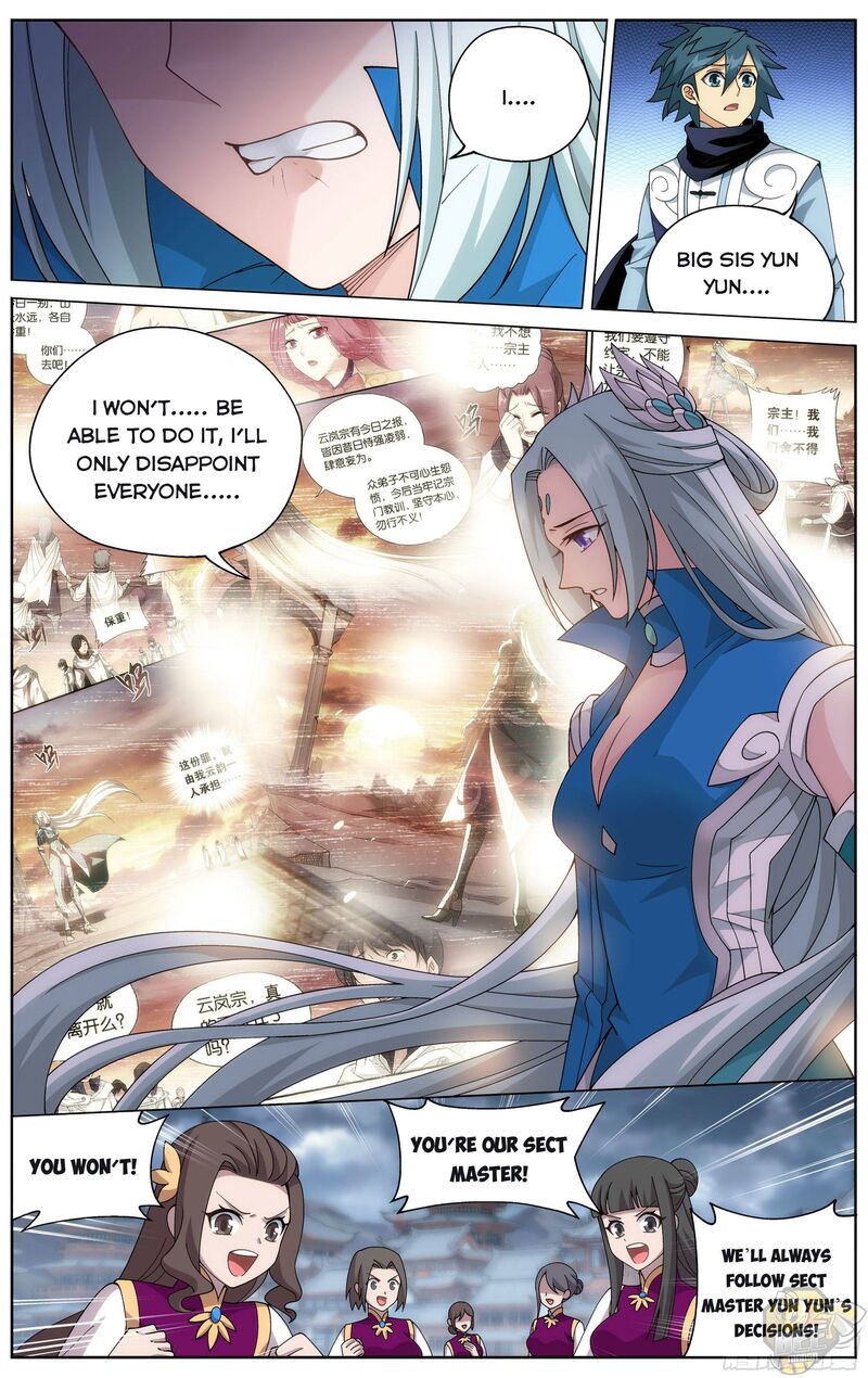 Battle Through the Heavens Chapter 328 — Page 18