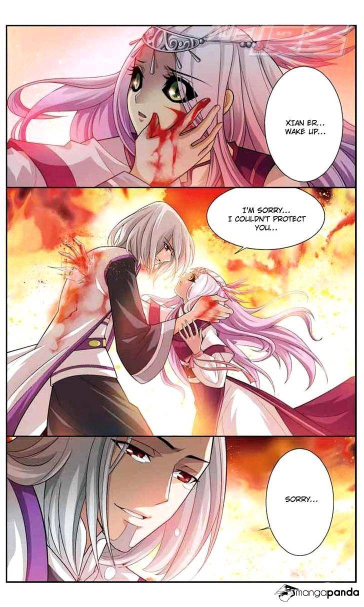 Battle Through the Heavens Chapter 33 — Page 10