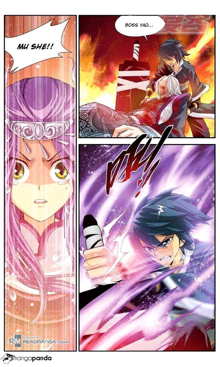 Battle Through the Heavens Chapter 33 — Page 19