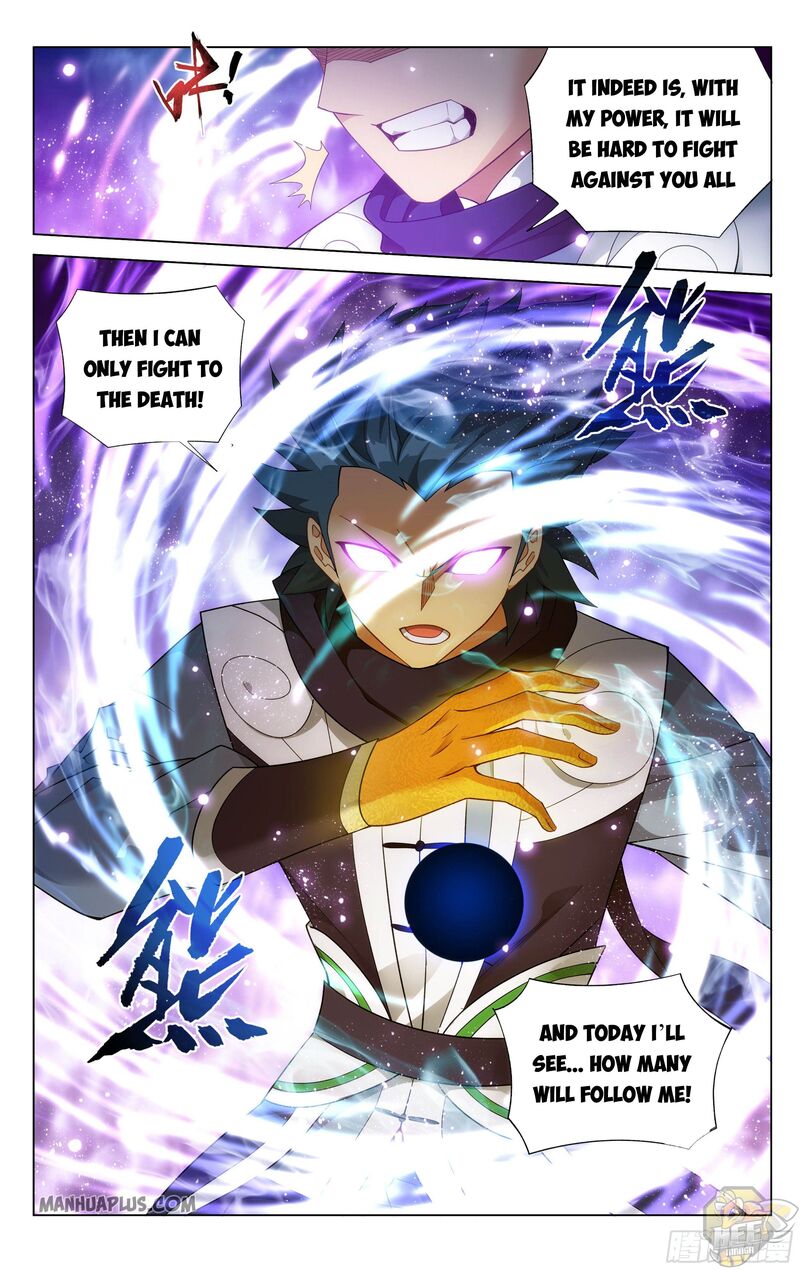 Battle Through the Heavens Chapter 330 — Page 15