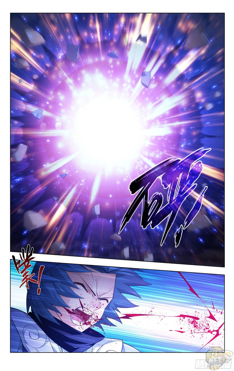 Battle Through the Heavens Chapter 330 — Page 19