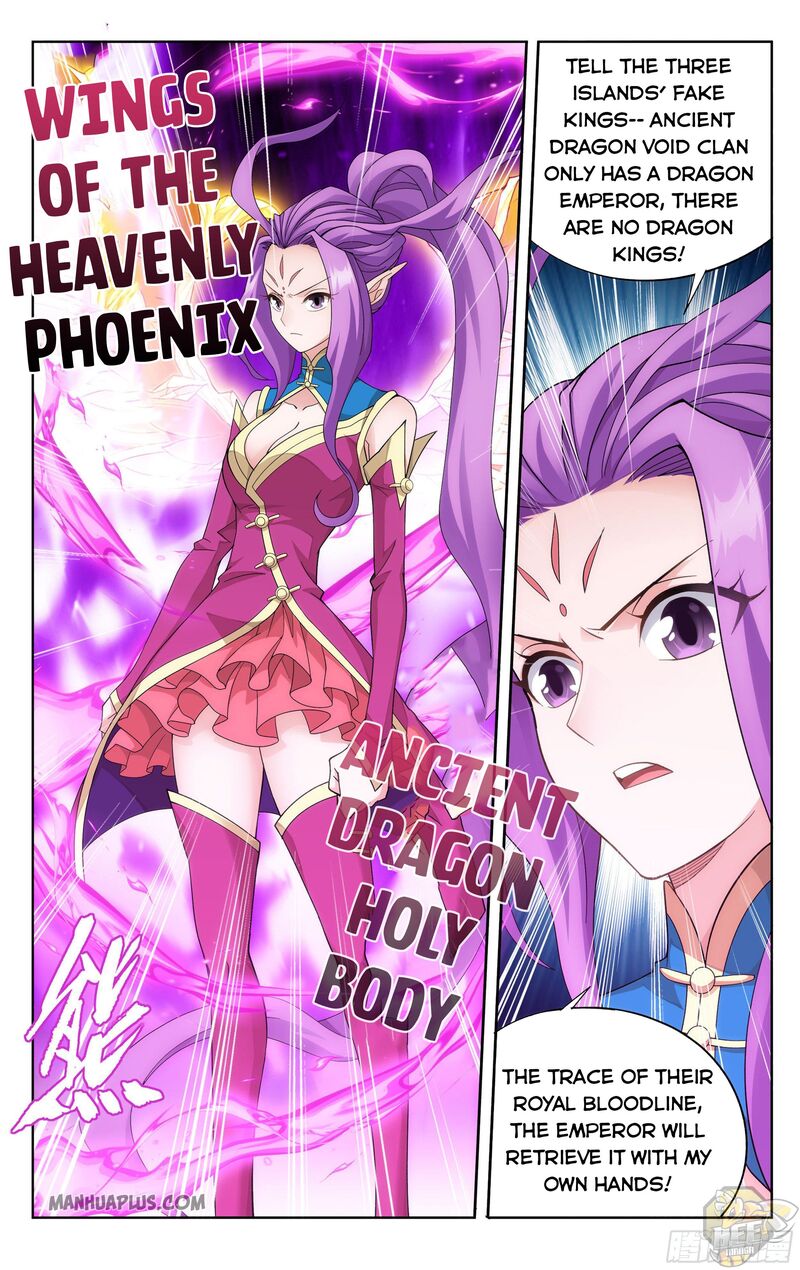 Battle Through the Heavens Chapter 333 — Page 19