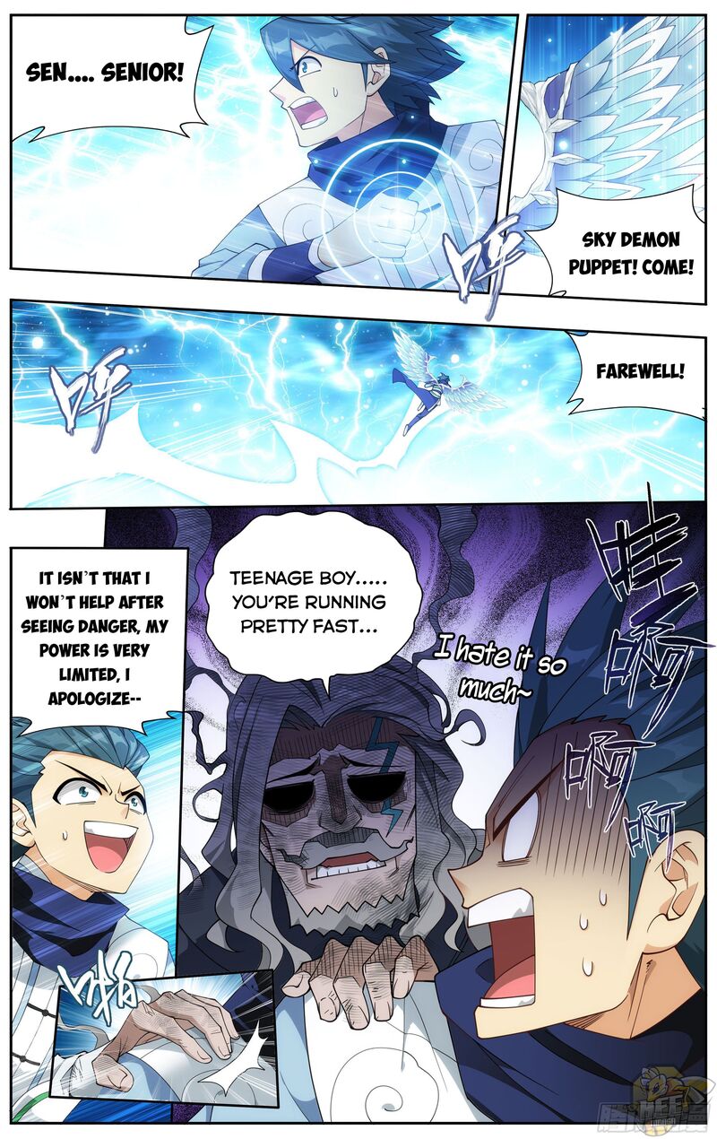 Battle Through the Heavens Chapter 335 — Page 3
