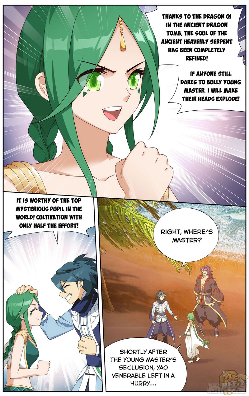 Battle Through the Heavens Chapter 335 — Page 12