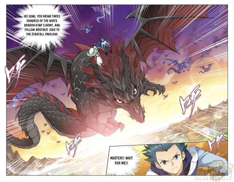 Battle Through the Heavens Chapter 335 — Page 15