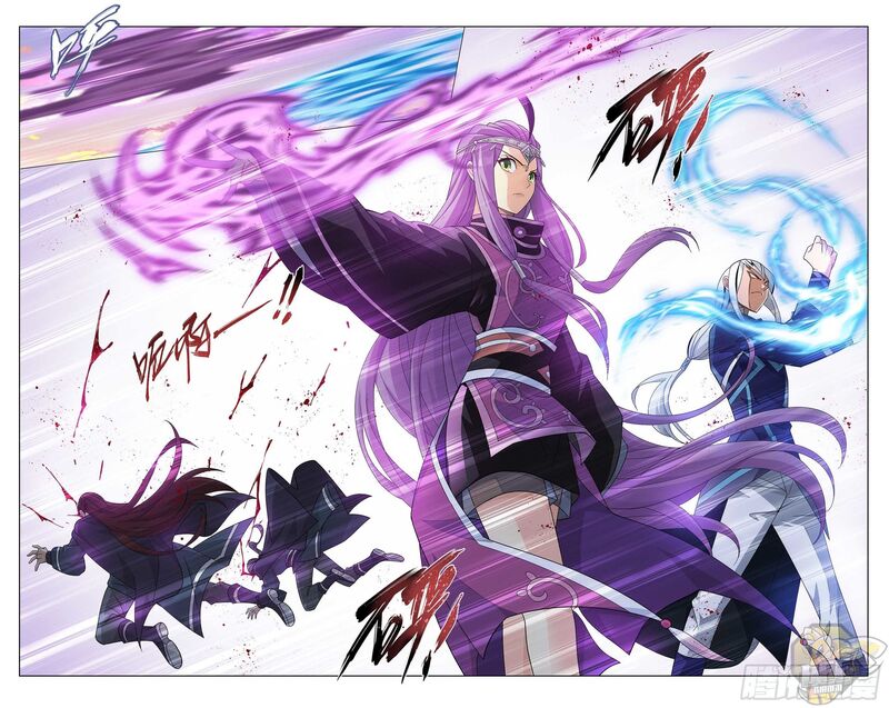Battle Through the Heavens Chapter 337 — Page 7