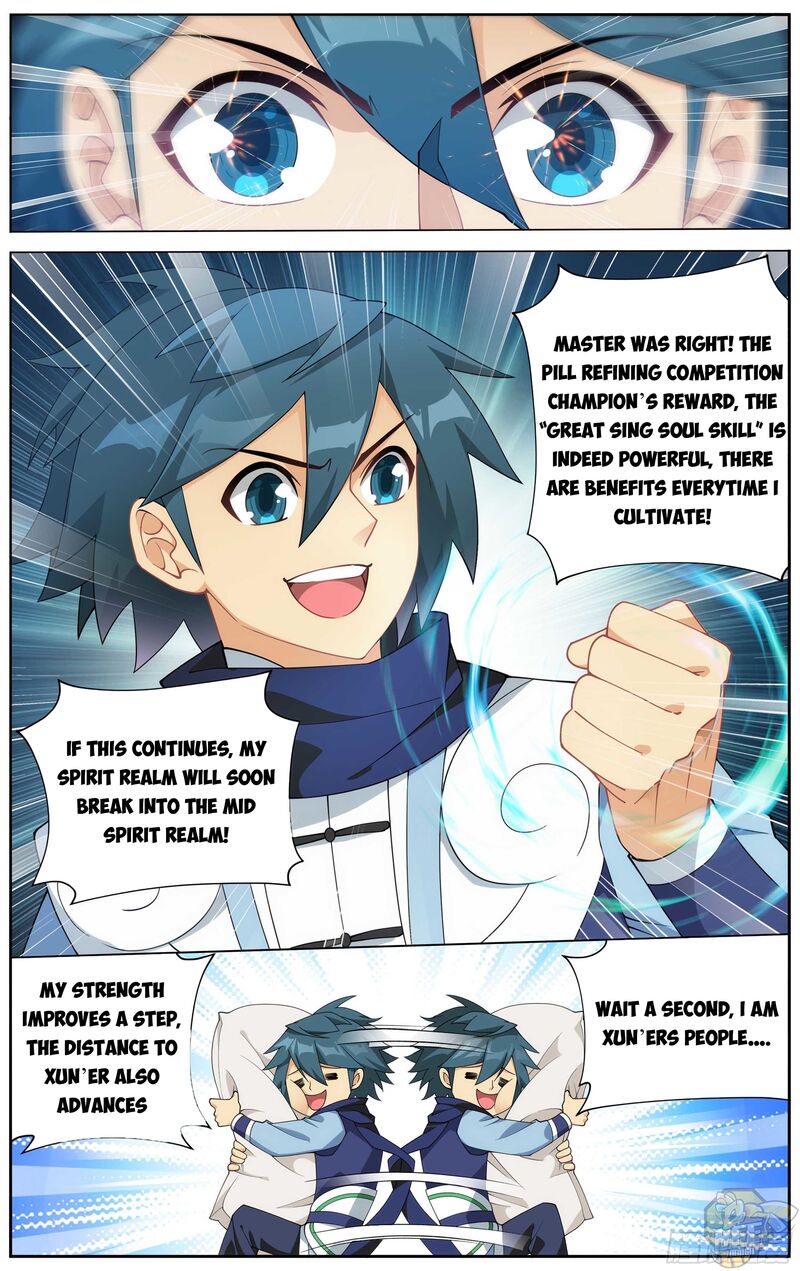 Battle Through the Heavens Chapter 337 — Page 14
