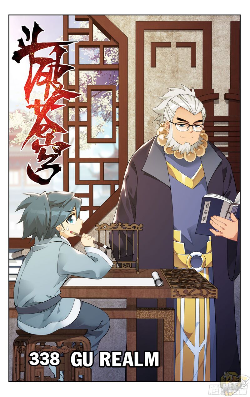 Battle Through the Heavens Chapter 338 — Page 1