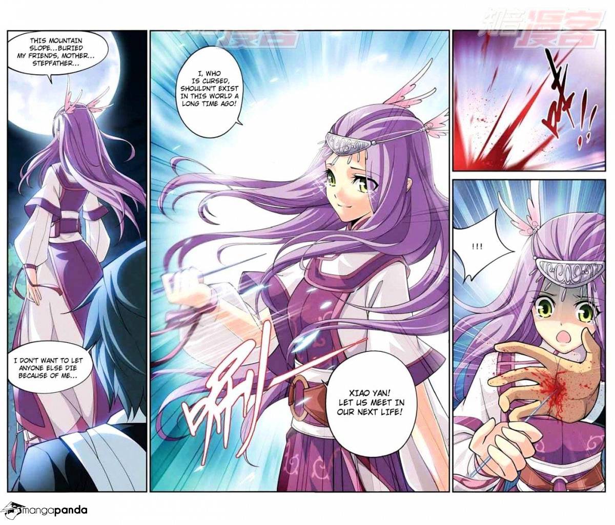 Battle Through the Heavens Chapter 34 — Page 12