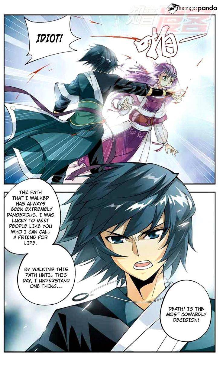 Battle Through the Heavens Chapter 34 — Page 13
