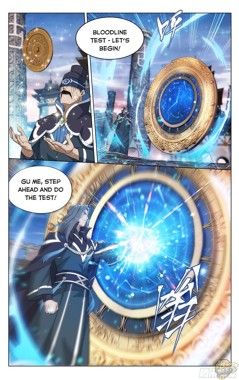 Battle Through the Heavens Chapter 340 — Page 13