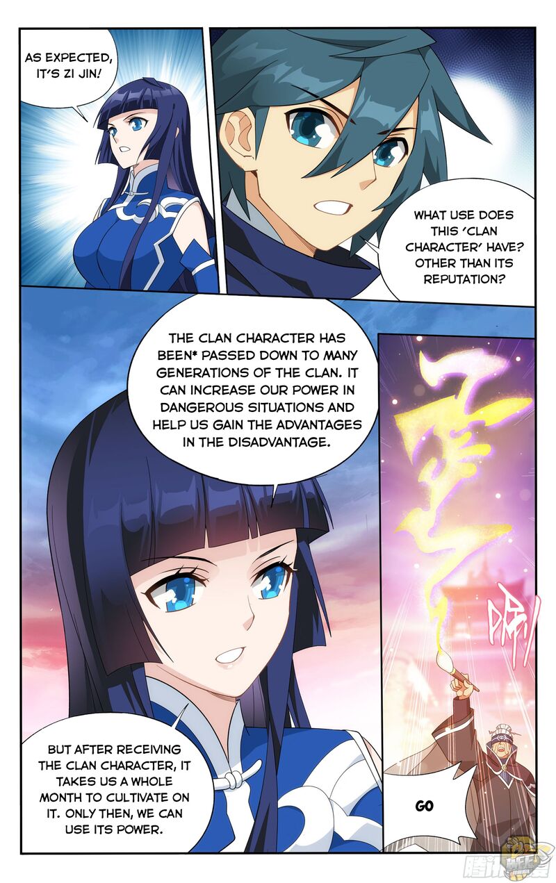 Battle Through the Heavens Chapter 340 — Page 15