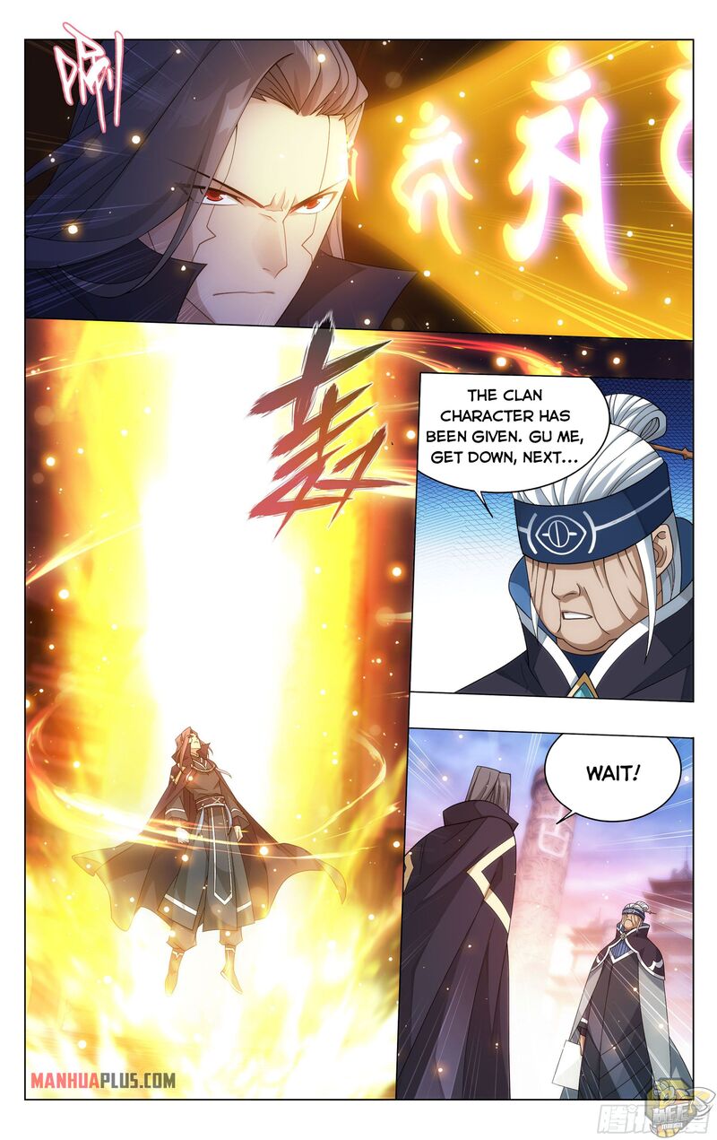 Battle Through the Heavens Chapter 340 — Page 16
