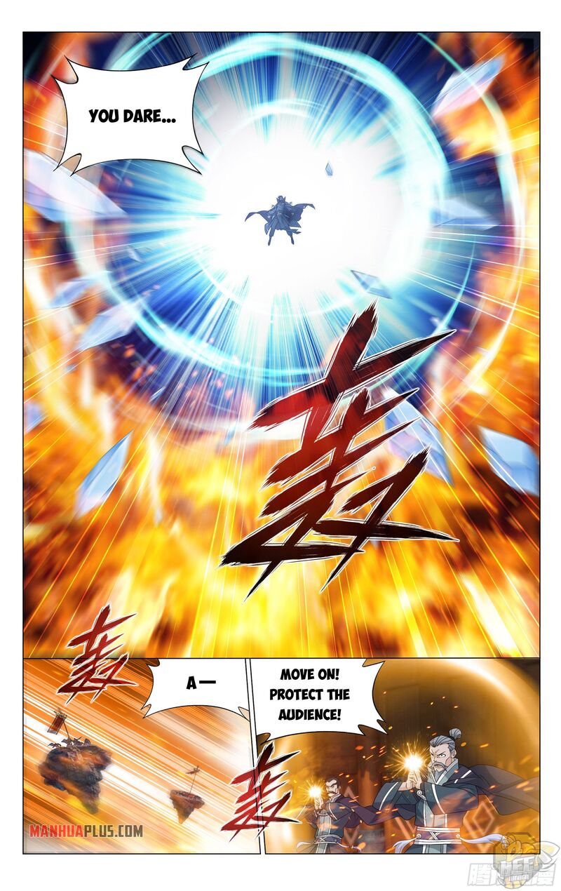 Battle Through the Heavens Chapter 341 — Page 17